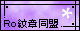 RO�G���u��������